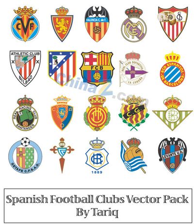 乒的变革 乒的变革