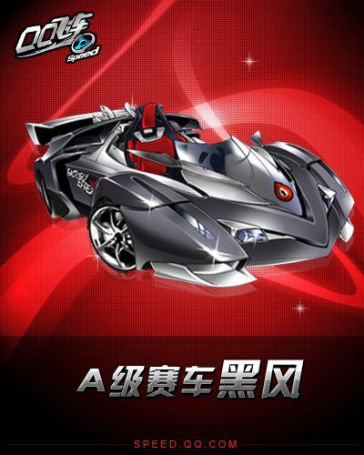 还配备了专 还配备了专