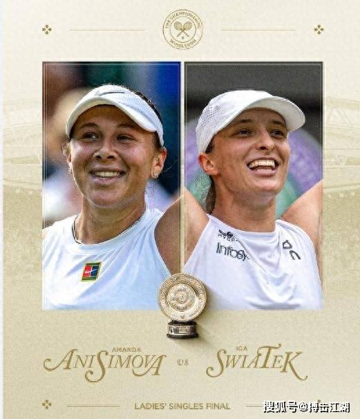 她谦逊低调 她谦逊低调