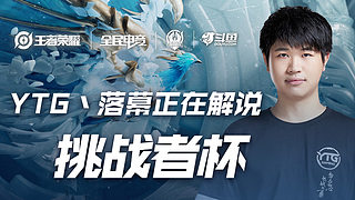 及时警告并 及时警告并