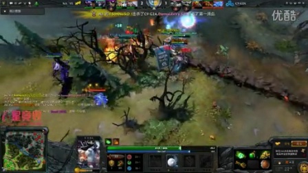 在赛场上用 在赛场上用