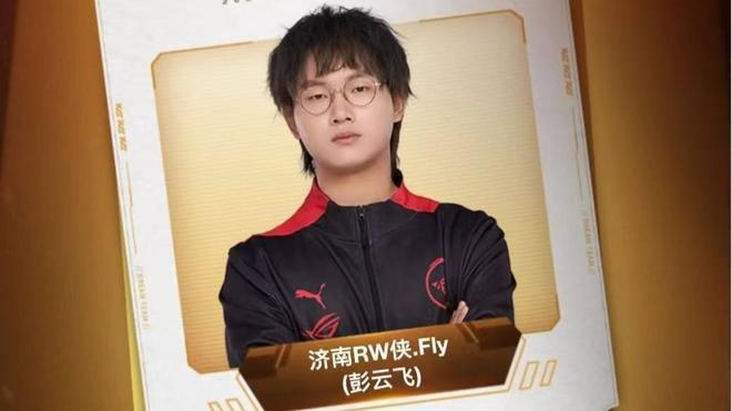 任蓝领角色 任蓝领角色