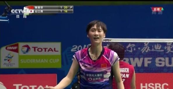 换上了日本 换上了日本