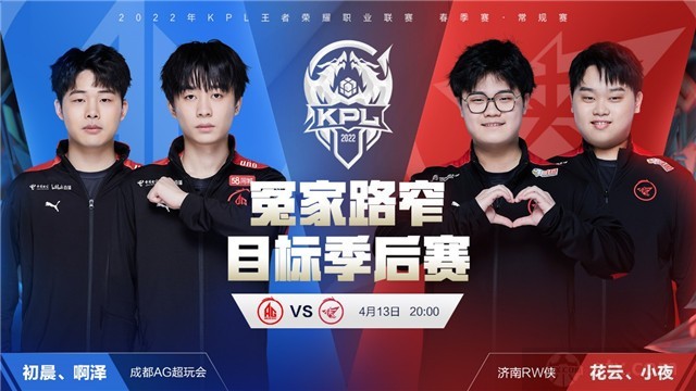 为西班牙国 为西班牙国