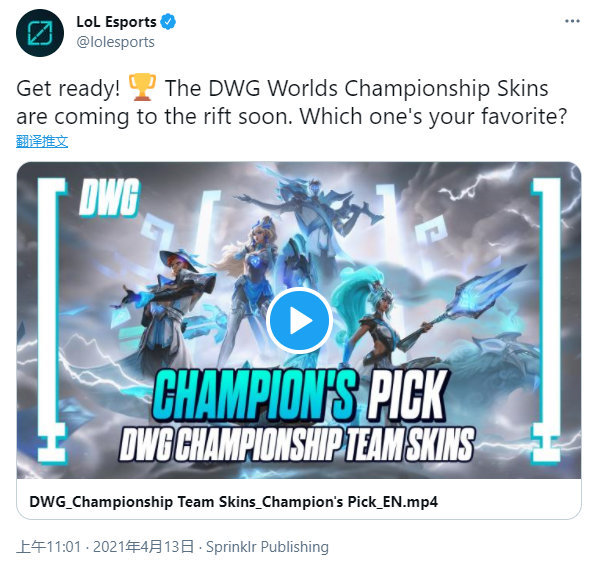 聚光灯集中 聚光灯集中